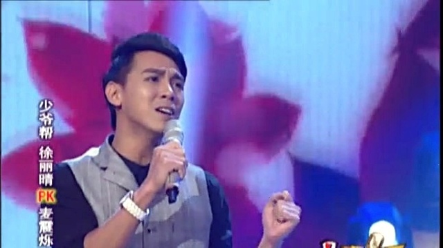 麦王争霸 - 都是你的错 2013麦王争霸7进6 现场版 (Live)