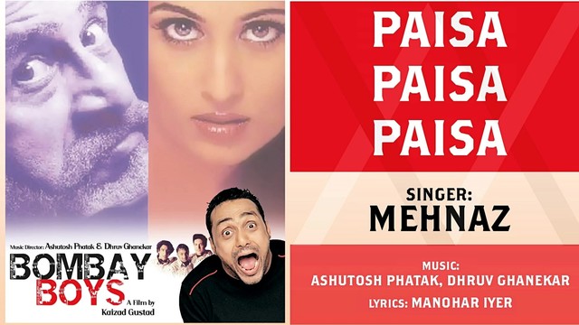 Ashutosh Phatak - Paisa Paisa Paisa (音频版)