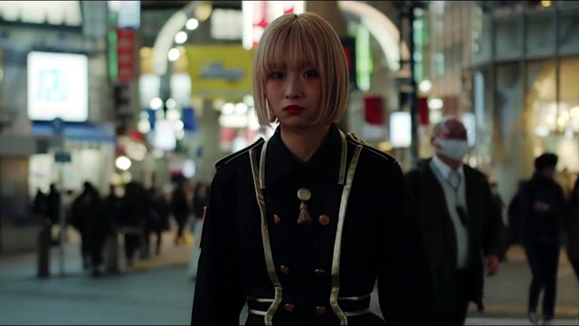 Trident - IMAGINATION