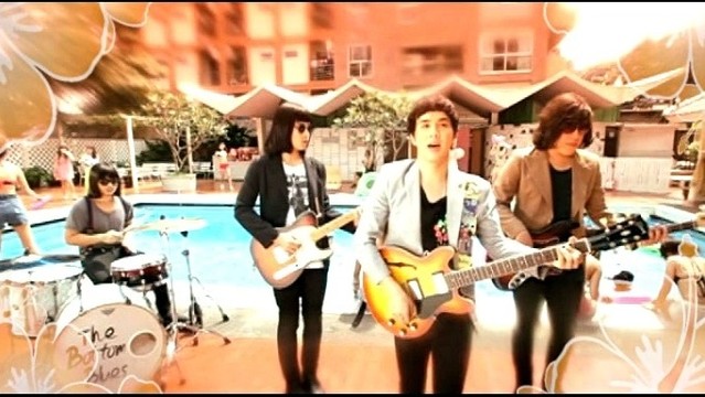 The Bottom Blues - HOO VEE HOO REMIX