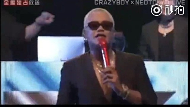 PKCZ(R) - BED ROOM (Live)