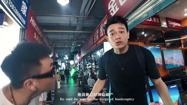 CJ周密 - 猛追湾人在五块石 feat. FebrB