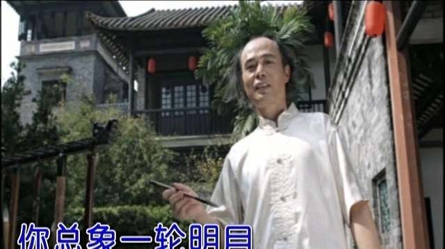 刘雅 - 故乡啊故乡 (KTV版)