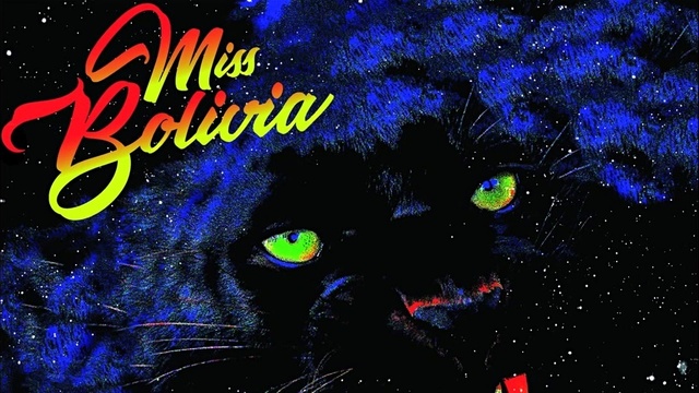 Miss Bolivia - No Te Dije Nada (音频版)