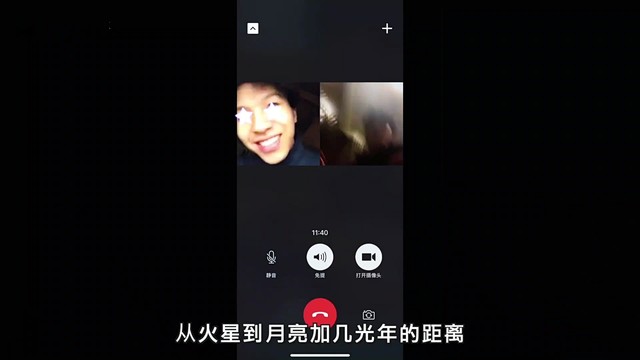 CYB3R 99 - Notifications