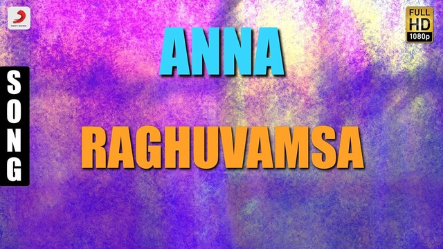 Ouseppachan - Raghuvamsa (音频版)