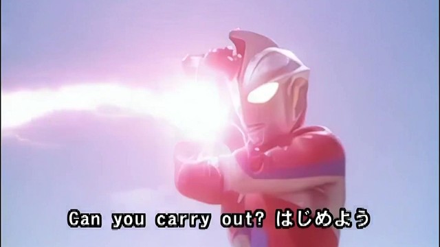 Project DMM - ウルトラマンコスモス~君にできるなにか (动画版) (《高斯奥特曼》官方MV)