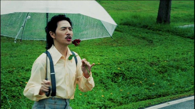 Funkymo - 幸福就是亲像按呢打开