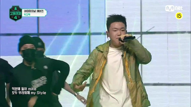 고등래퍼 - 끼리끼리 (高等rapper4 EP08)(Baegie/ZENE THE ZILLA) (Kiri Kiri)