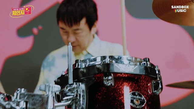 라온 - Let's Get it Out