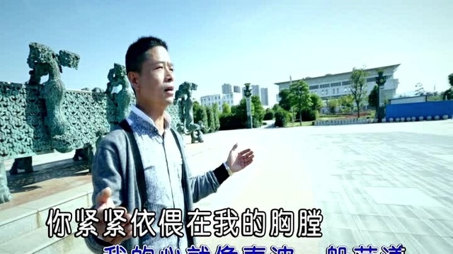 白小飞 - 爱你没商量 (KTV版)