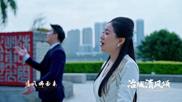 董狄 - 冶城清风颂