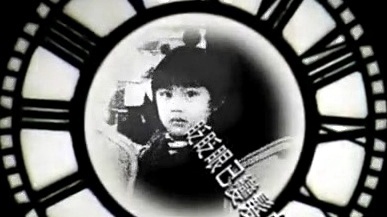 龙世杰 - 流倒光時