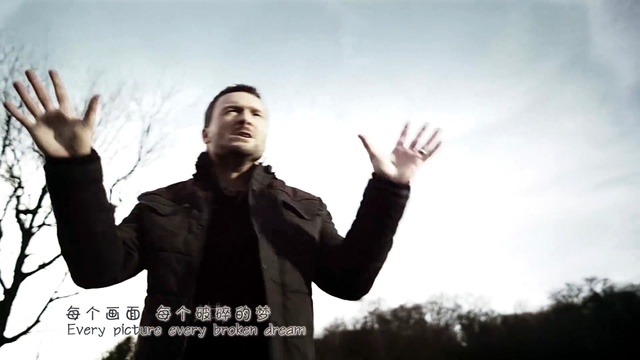 Eric Church - Give Me Back My Hometown