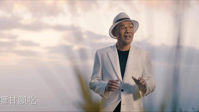 陈雷 - 妈妈的心晟