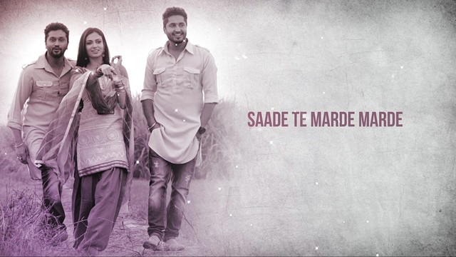 Roshan Prince - Umb Leine (歌词版)