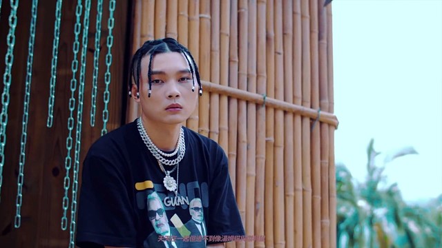 关东煮 - 搞不定她 (Feat.高子妮)