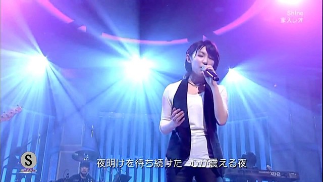 家入レオ - Shine (Live)