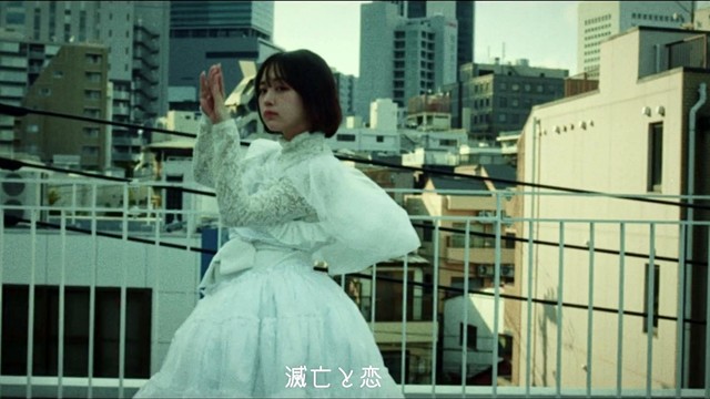 sooogood! - 滅亡と恋