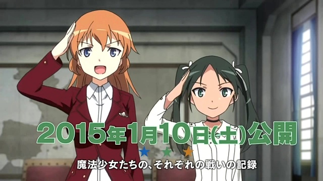 堀江由衣 - 注目の2015年新アニメMAD!!