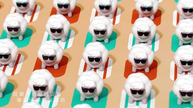 The Black Sheepee - 黑羊物语