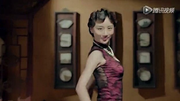 Ume Band - 李梓佳个人SHOW