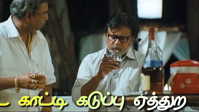 K - Kannitheevu Ponna (歌词版)