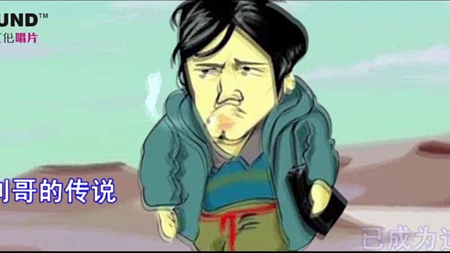 蔡炆天 - 永恒的精彩 (KTV版)