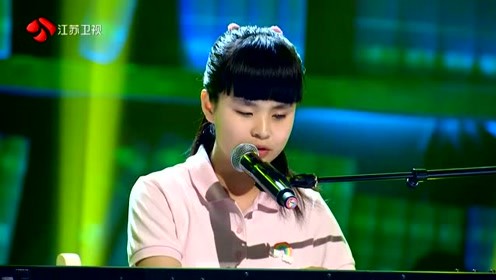 熊翎好 - 梦中的小狗 (歌声的翅膀 第8期)