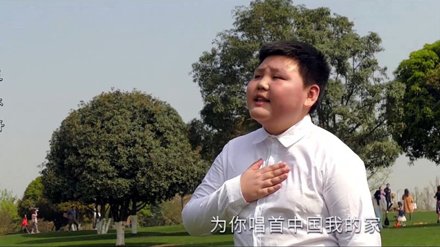李娟 - 中国我的家 (刘慧妍 /王梓丞 / 曹新悦)