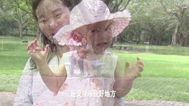 赵海燕 - 深圳美丽富强