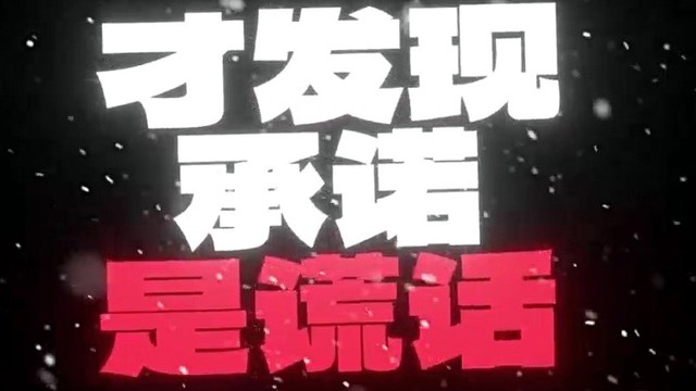 礼越 - 离开我的依赖