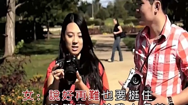 冷漠 - 想你的时候我不哭 (KTV版)