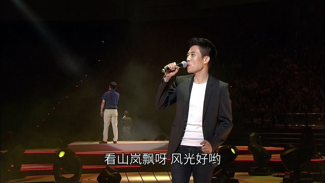 谭荃中 - 今山古道 (Live) (2016《民歌四十 再唱一段思想起》演唱会 台北场)