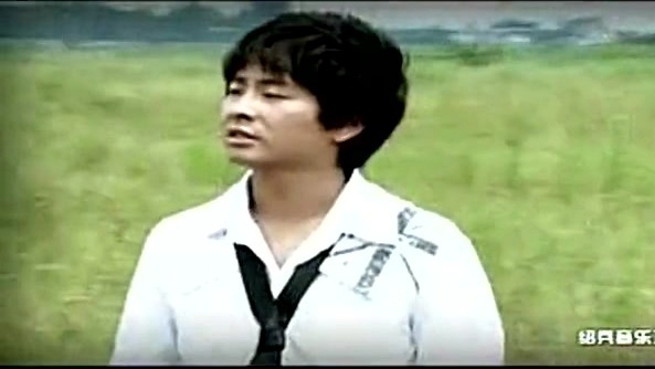 泽尔丹 - 梦里姑娘