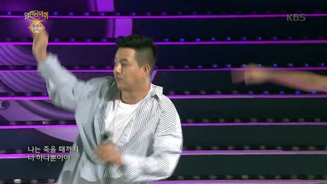 스페이스 A - 섹시한 남자 (Live At Open Concert 2019/07/21)