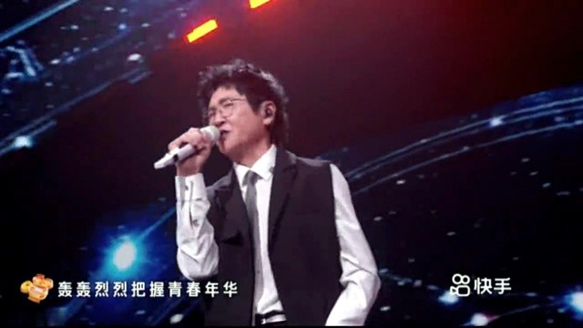 孙楠 - 当 (2025快手超级夏晚)