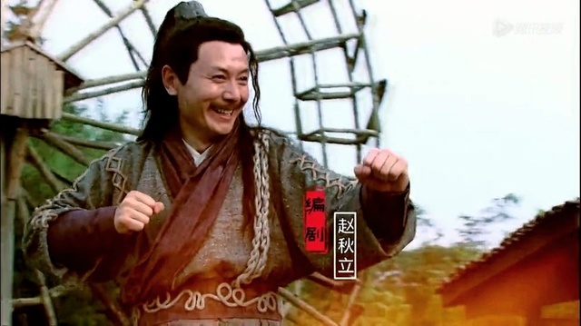 赵大地 - 一枝花 (电视剧《武松》主题曲)