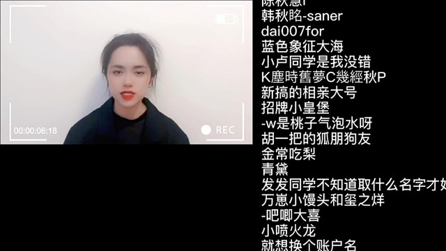 同城人 - 了不起的你们