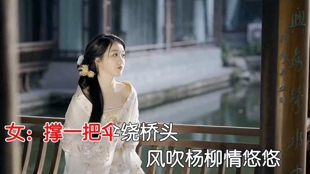 红红 - 水墨风情醉心头 (对唱版)