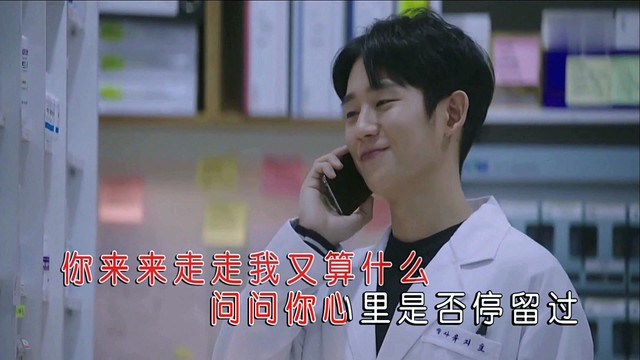 石君艺 - 缘去缘散没有对错