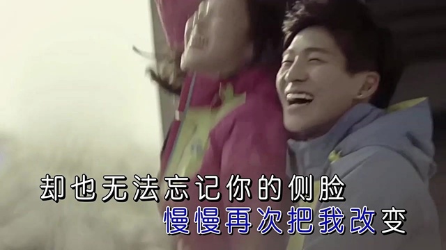 GK康康 - 指尖的温柔 (KTV版)