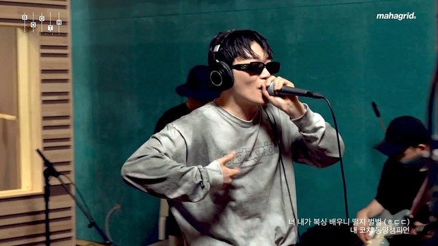 MIC SWAGGER - Team$nyper (MIC SWG LIVE VER)