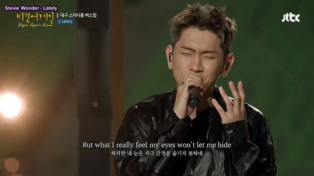 河琳 - Lately (Live At Begin Again 21/07/01)