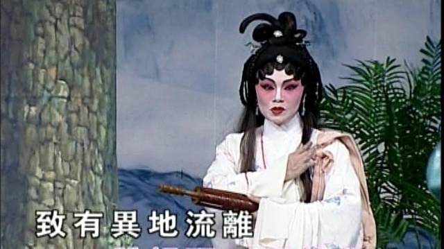 文千岁 - 槐阴会 (KTV版)