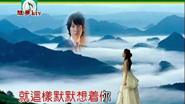 孙艳 - 等你等了那么久 (KTV版)