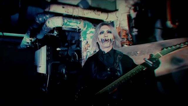 DIAURA - Hydra (FULL ver.)
