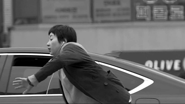 도재명 - 토성의 영향 아래 (Under The Sign Of Saturn)