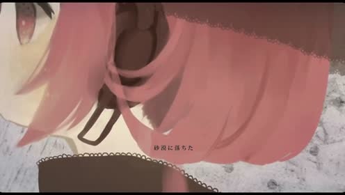 森永真由美 - 砂漠の蝶