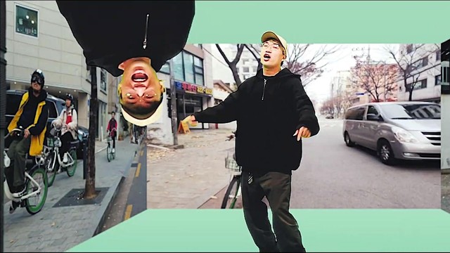 던킨도우너 - 따릉이 (Feat. 태리)